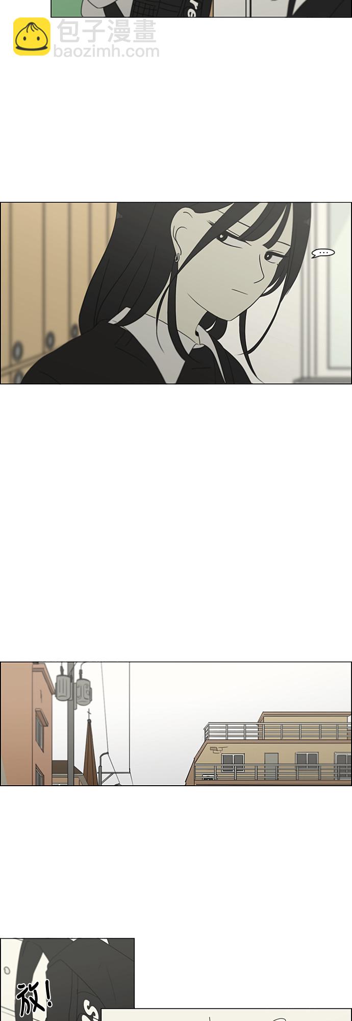 [第331话] 死脑筋VS死脑筋29