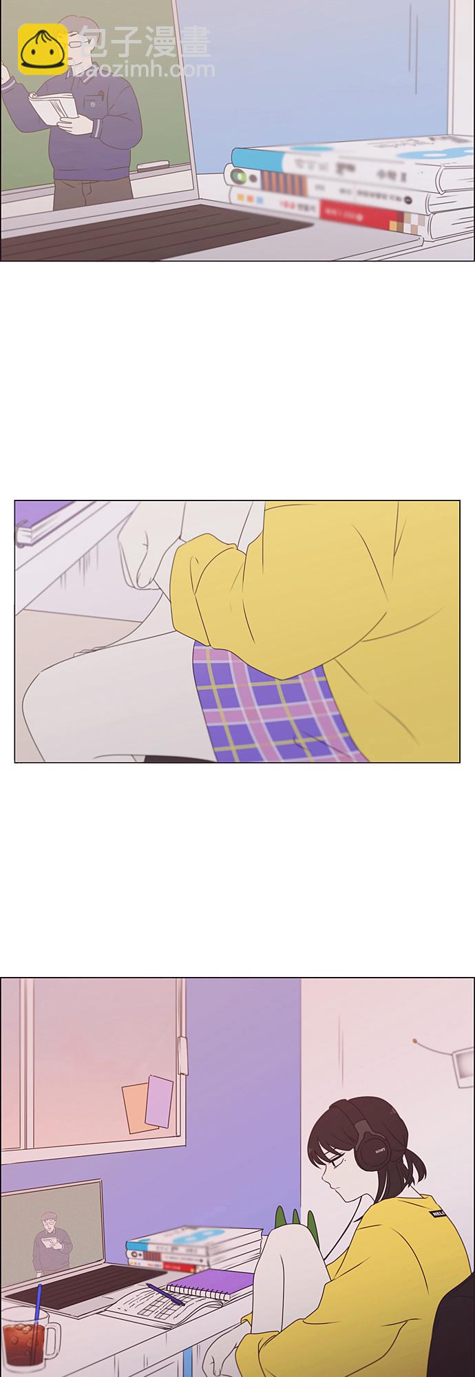 [第368话] 残月12