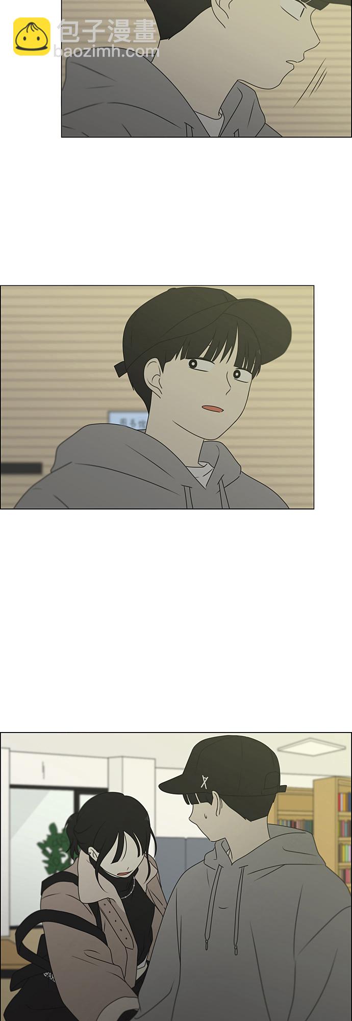 [第368话] 残月44