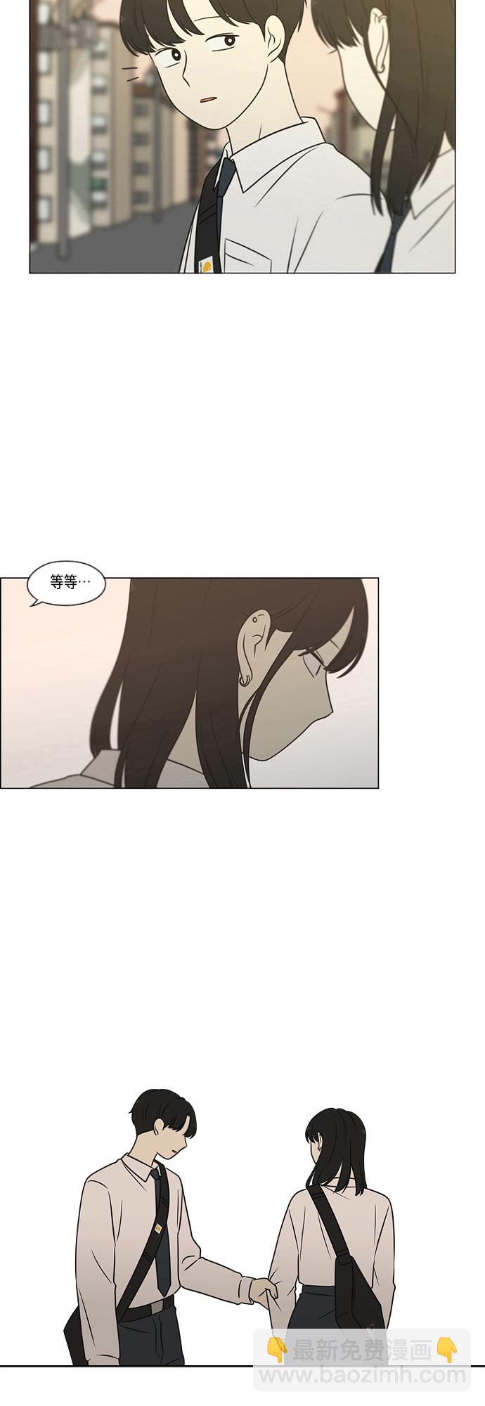 [第402话] 极夜45