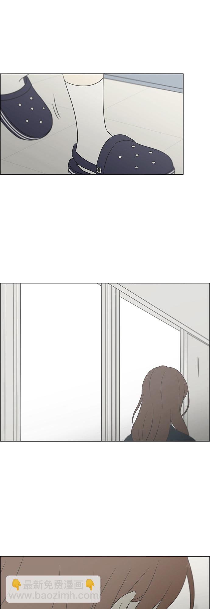[第429话] 座位分配32