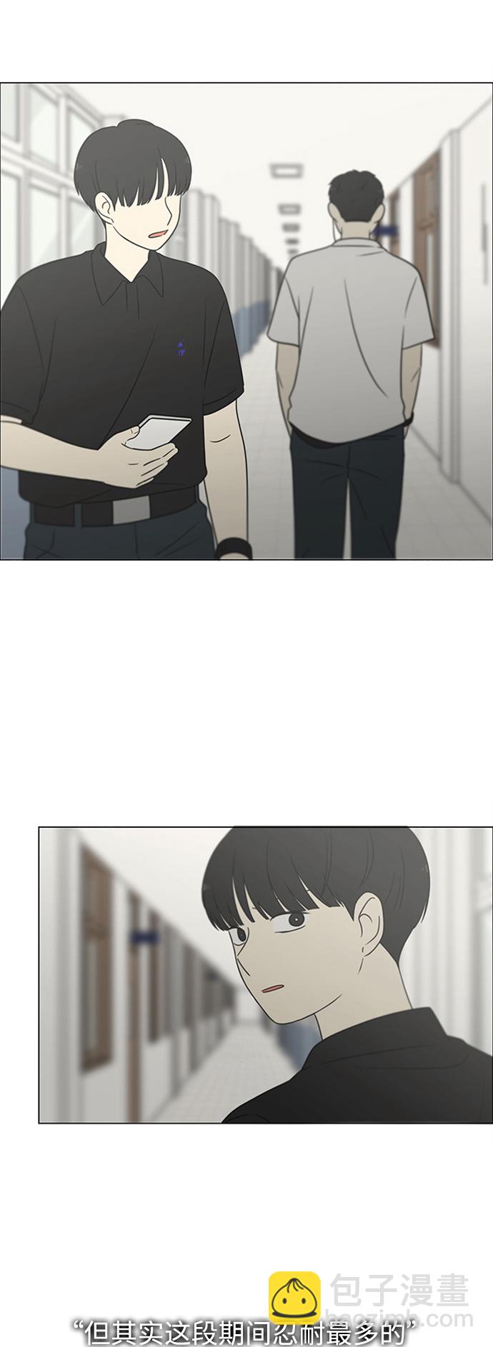 [第429话] 座位分配62