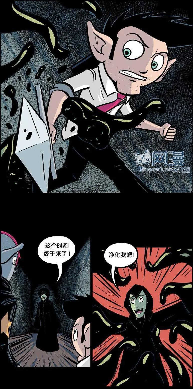 第25回12