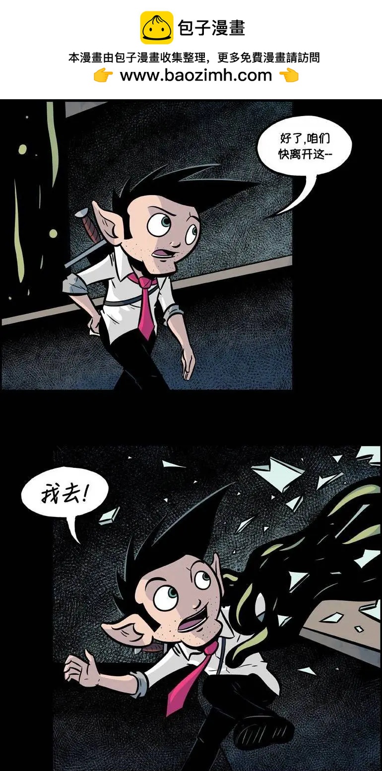 第25回17