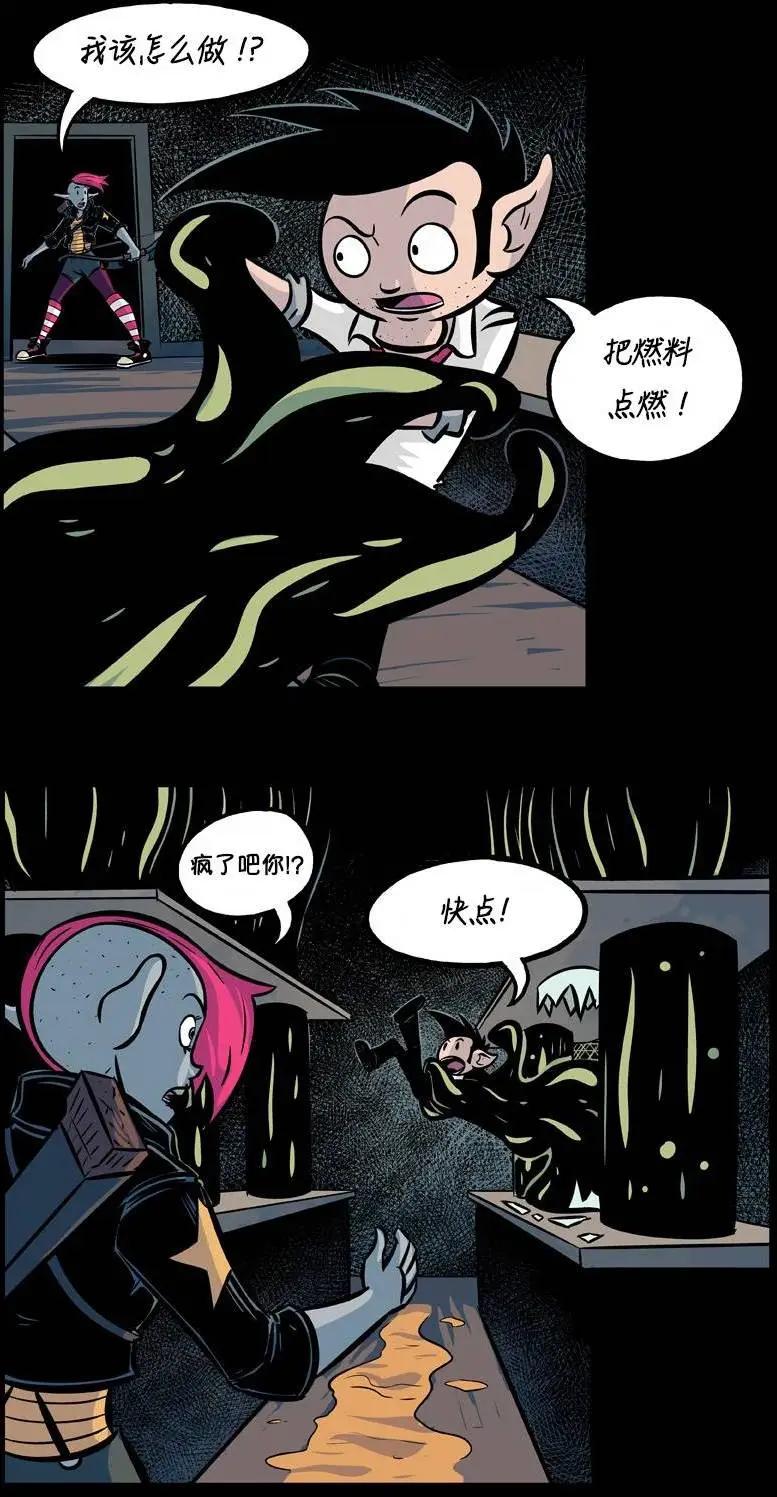 第25回18