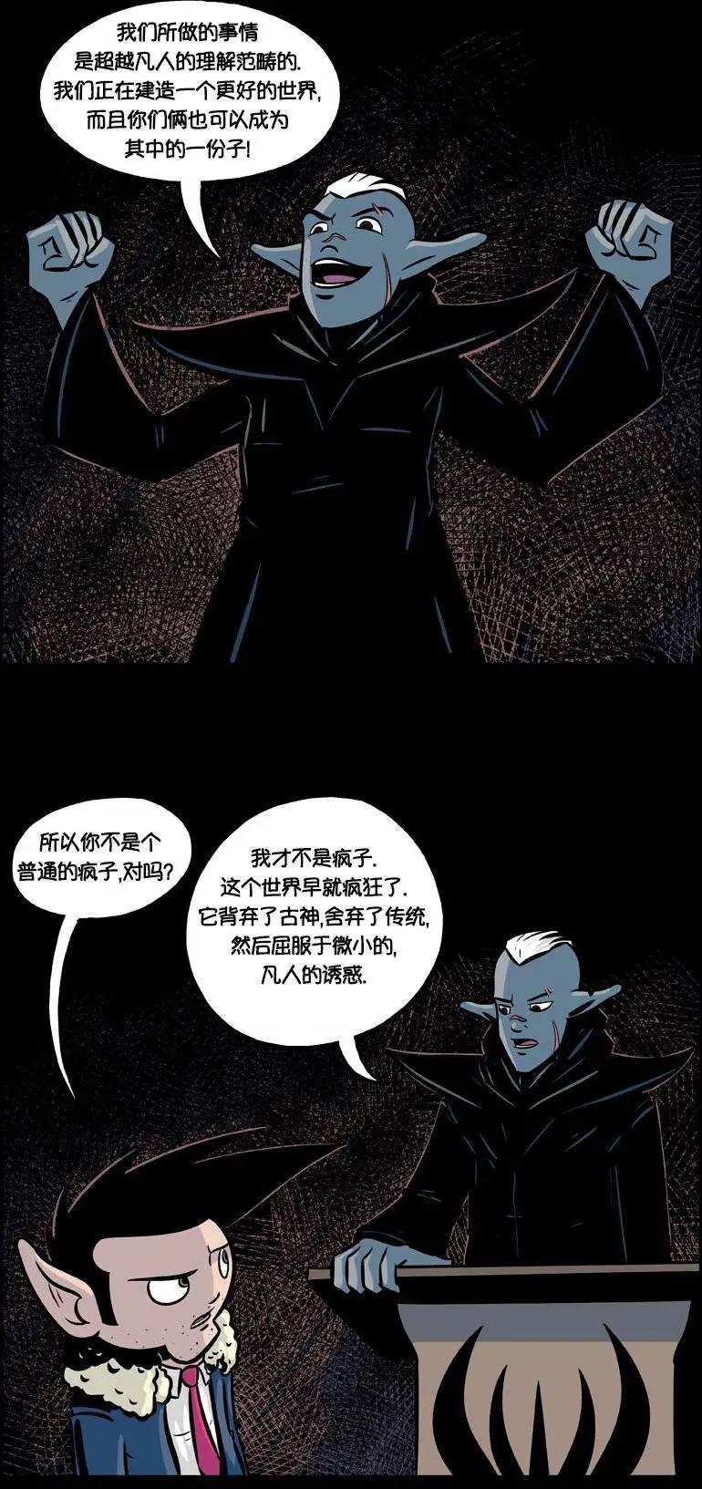 第25回2