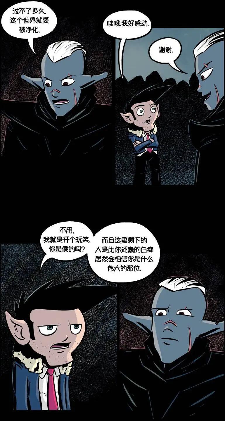 第25回3