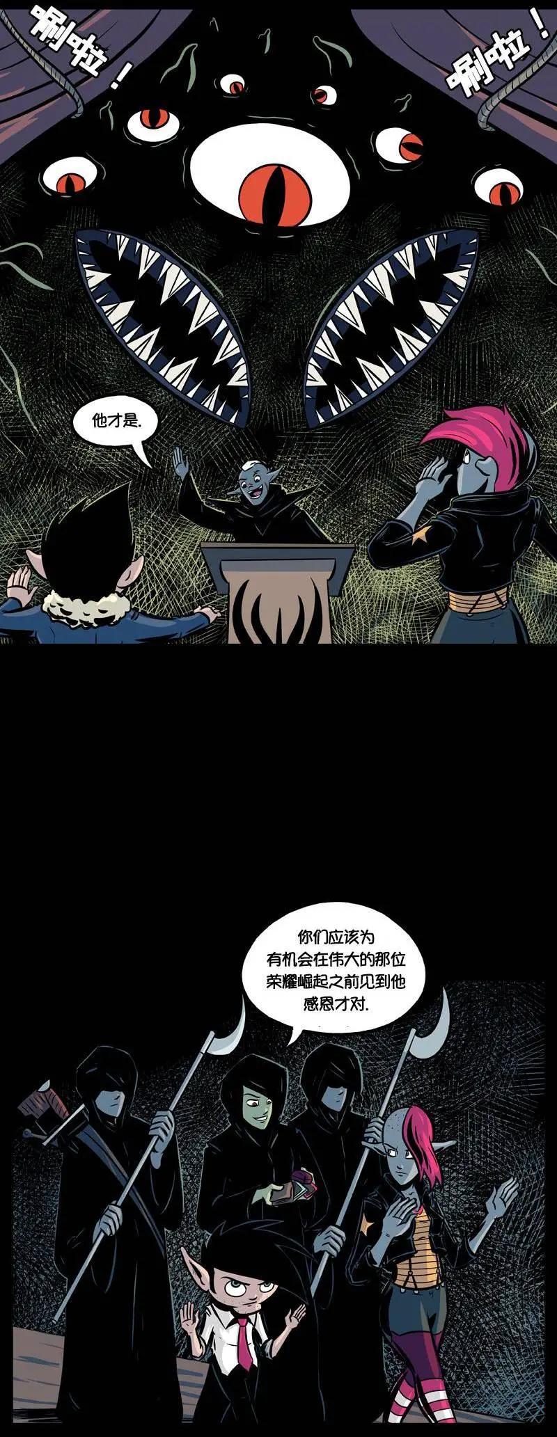 第25回5