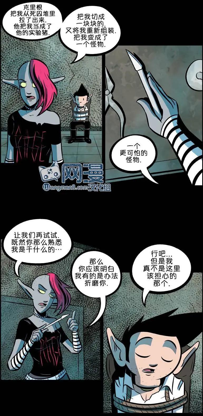 第31回15