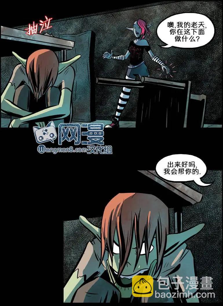 第31回3