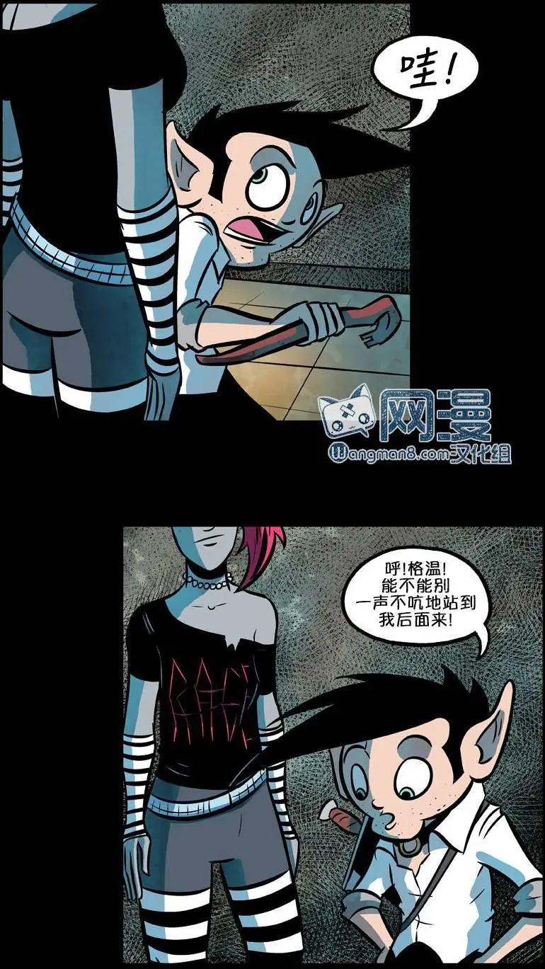 第31回6
