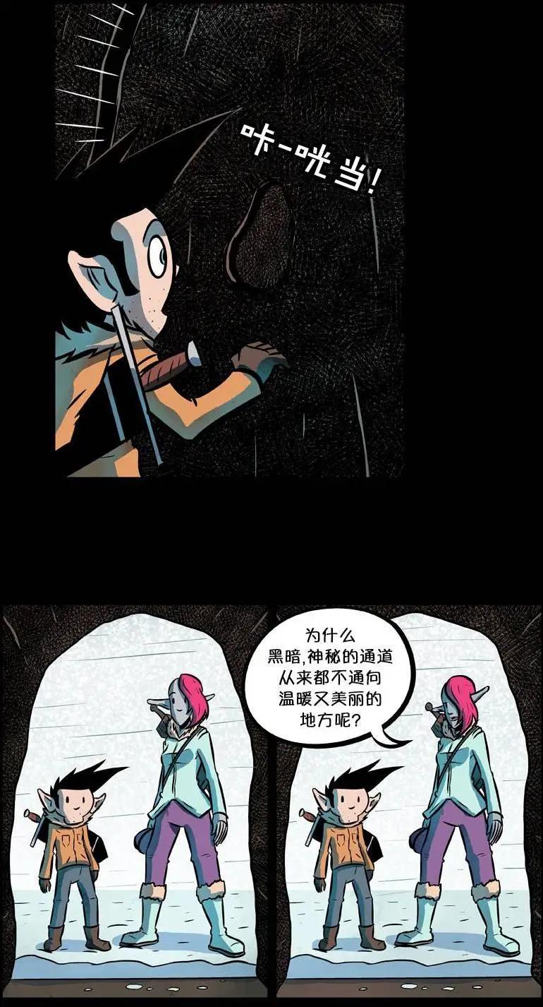 第35回11