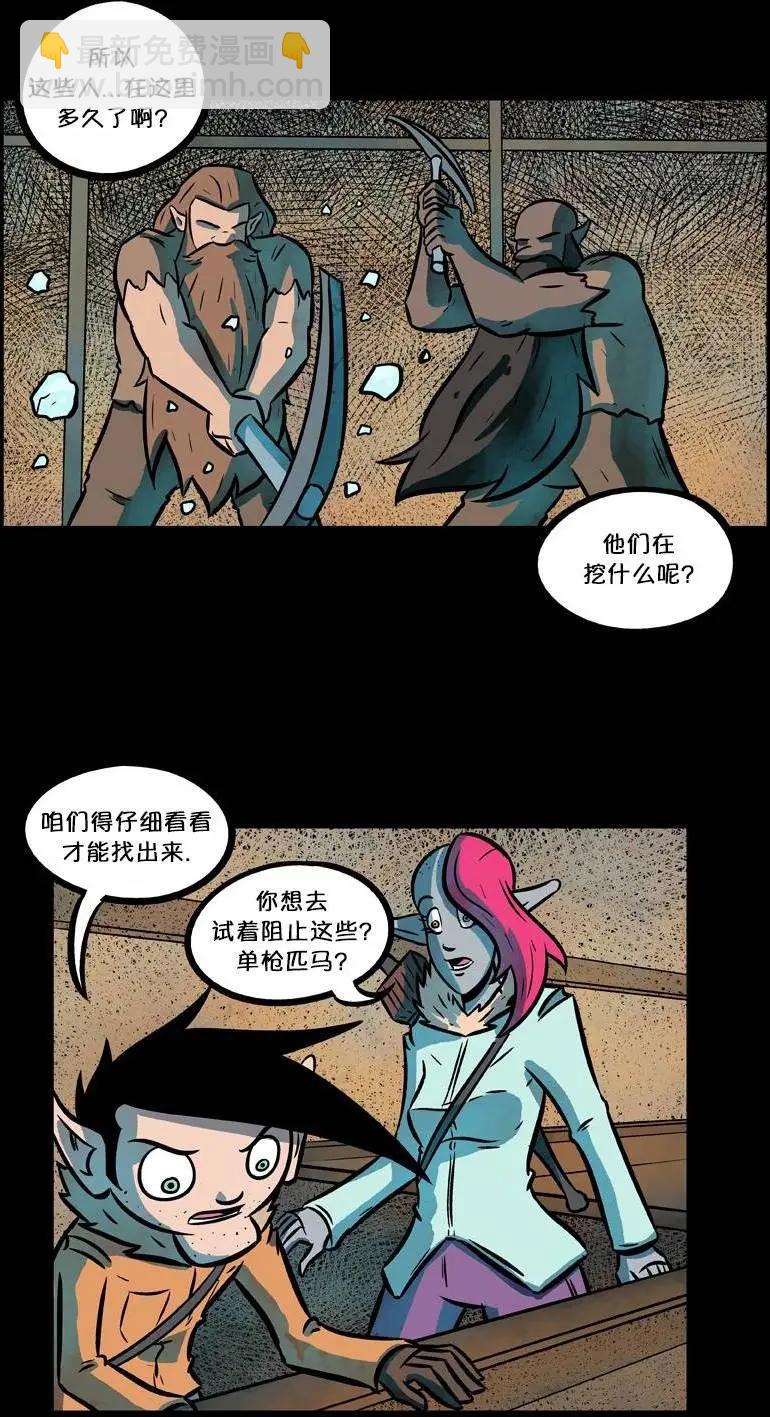 第35回19