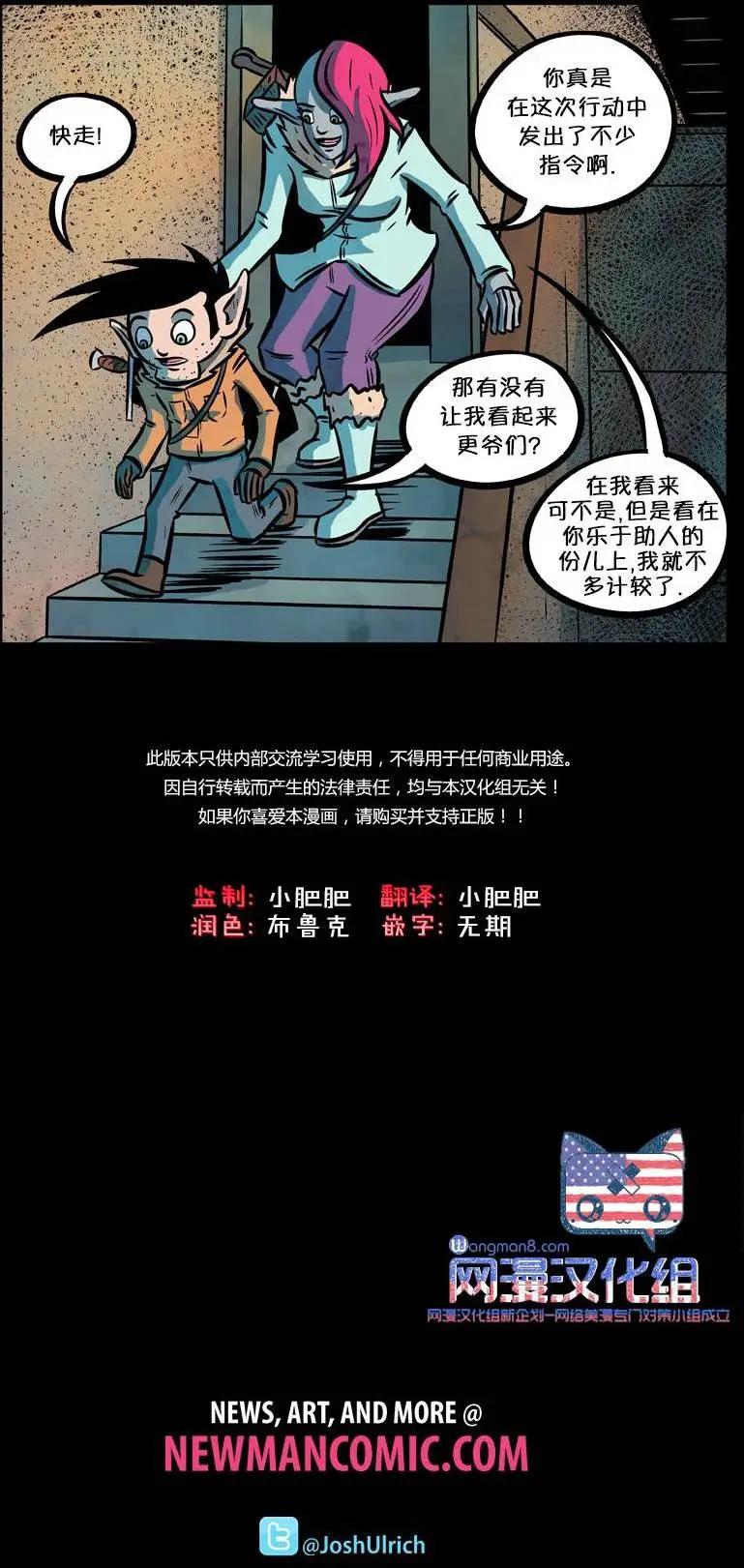 第35回22
