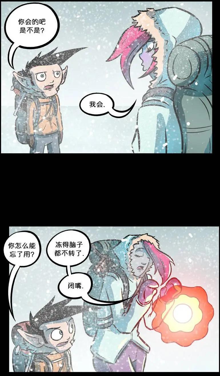 第35回3