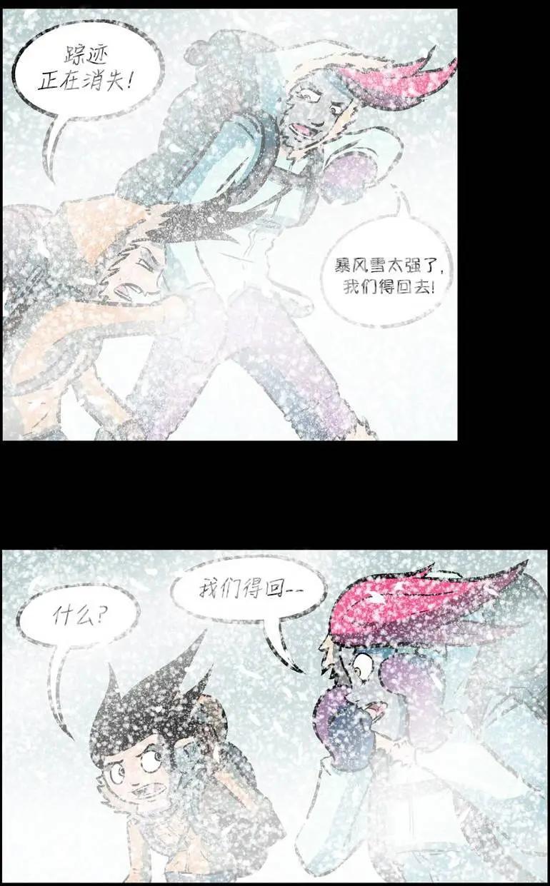 第35回5
