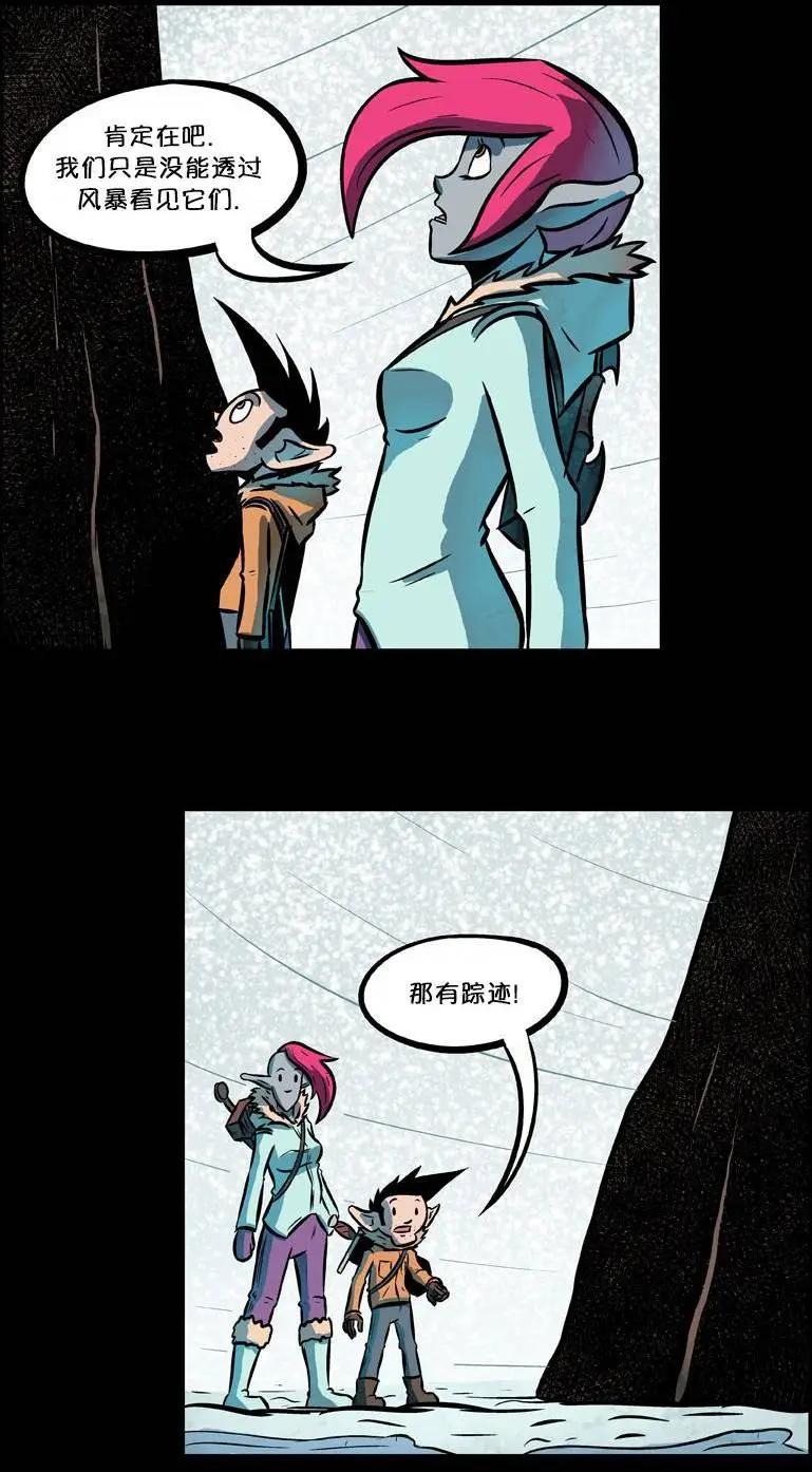 第35回9