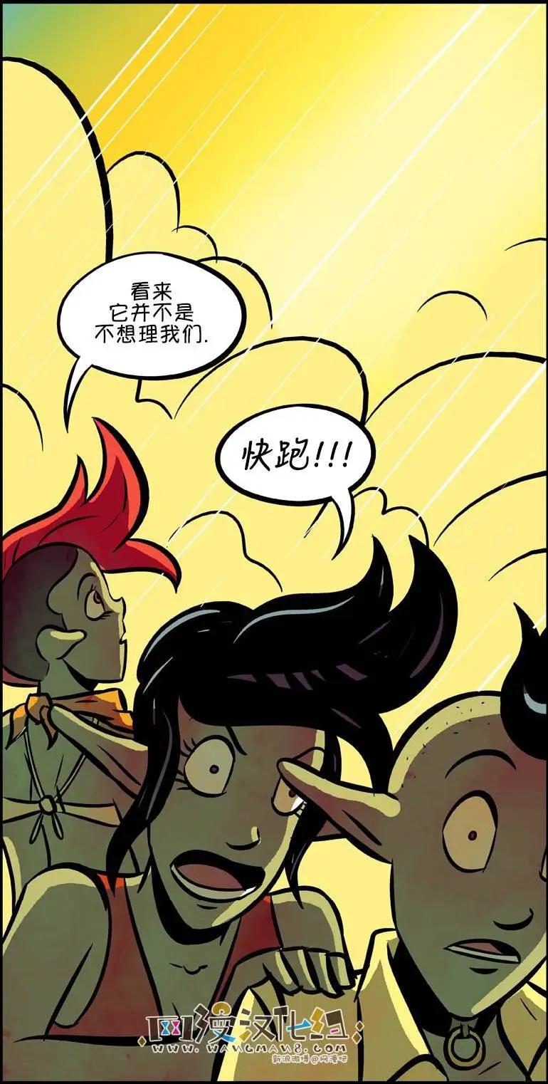 第50回20