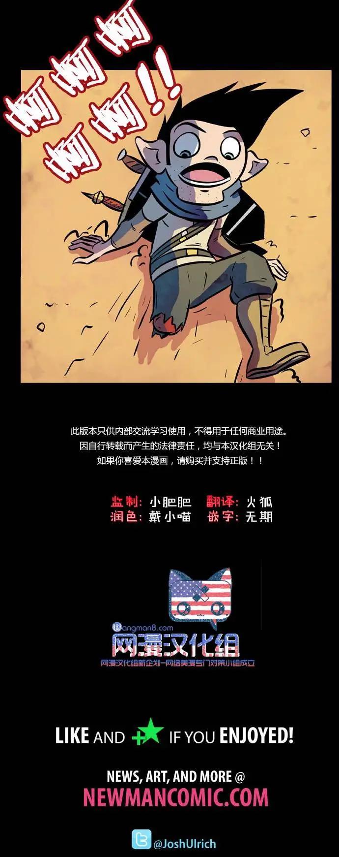 第50回25