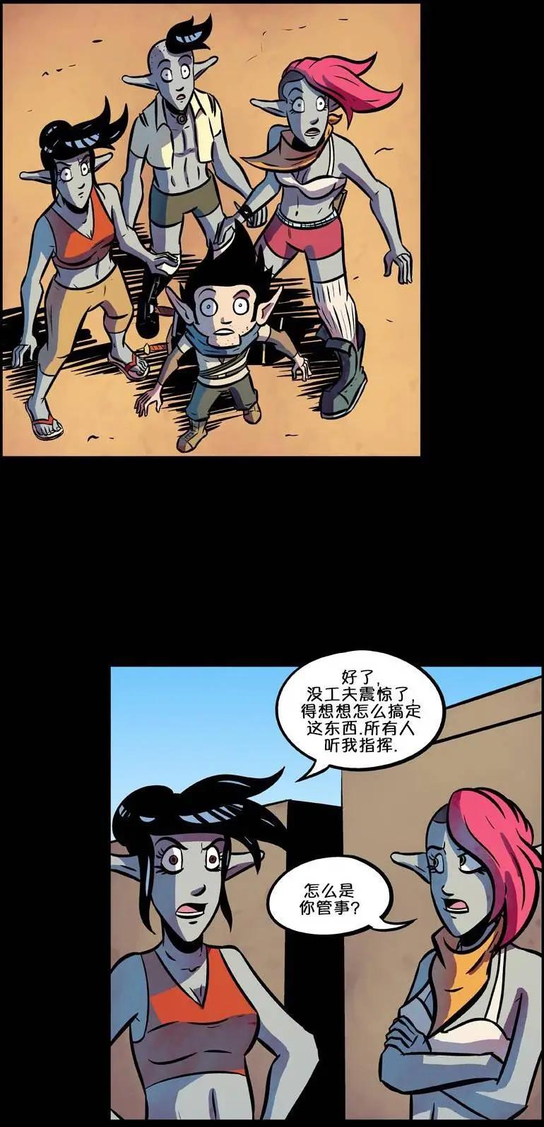 第50回5