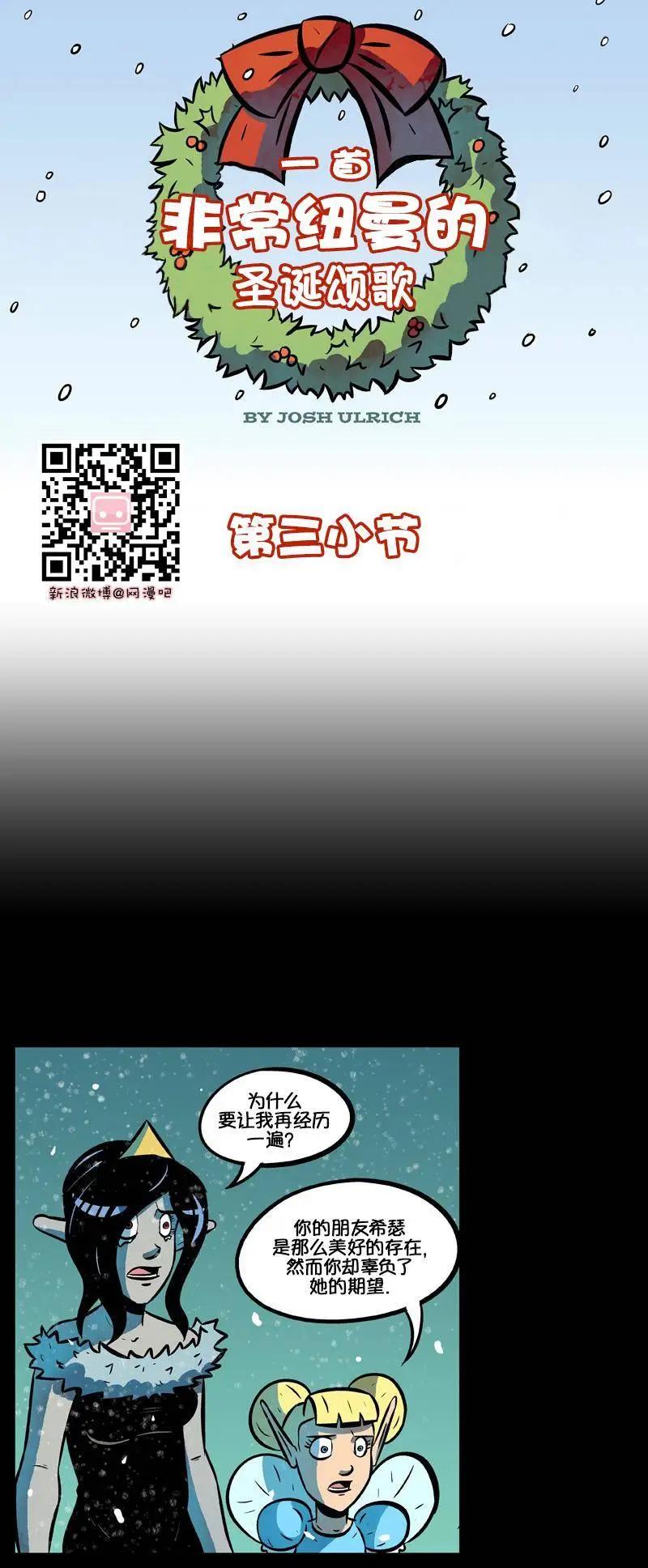 第55回0