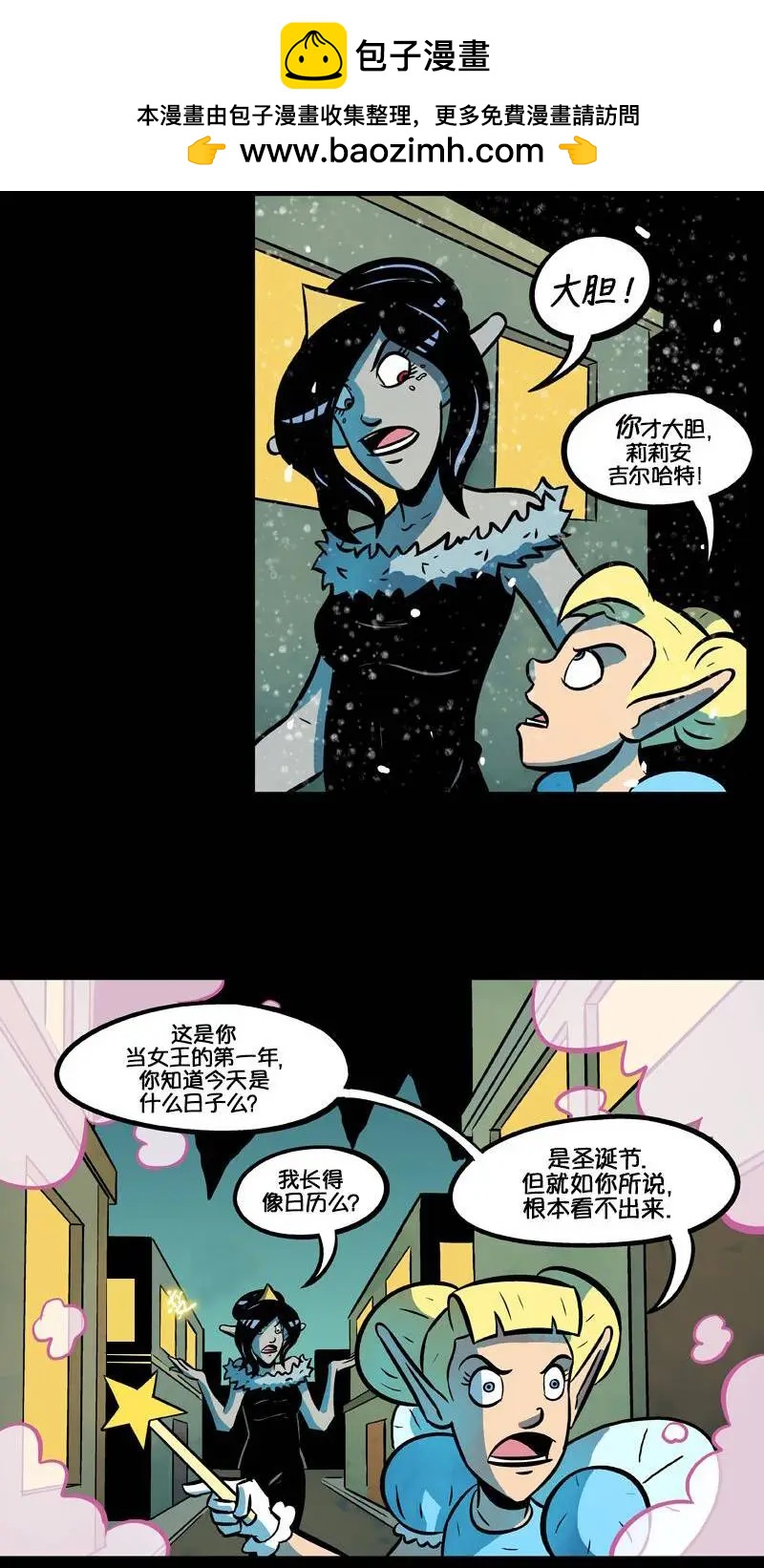 第55回1
