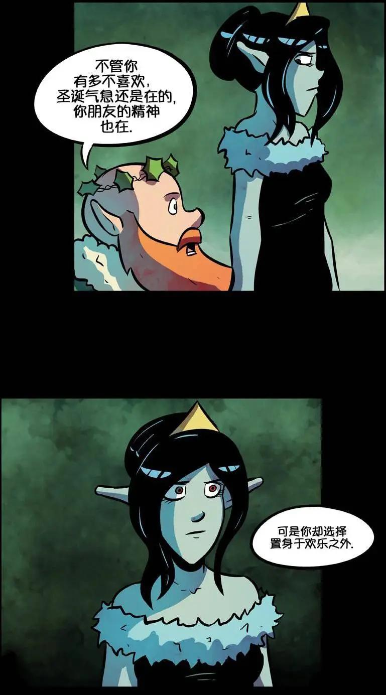 第55回11