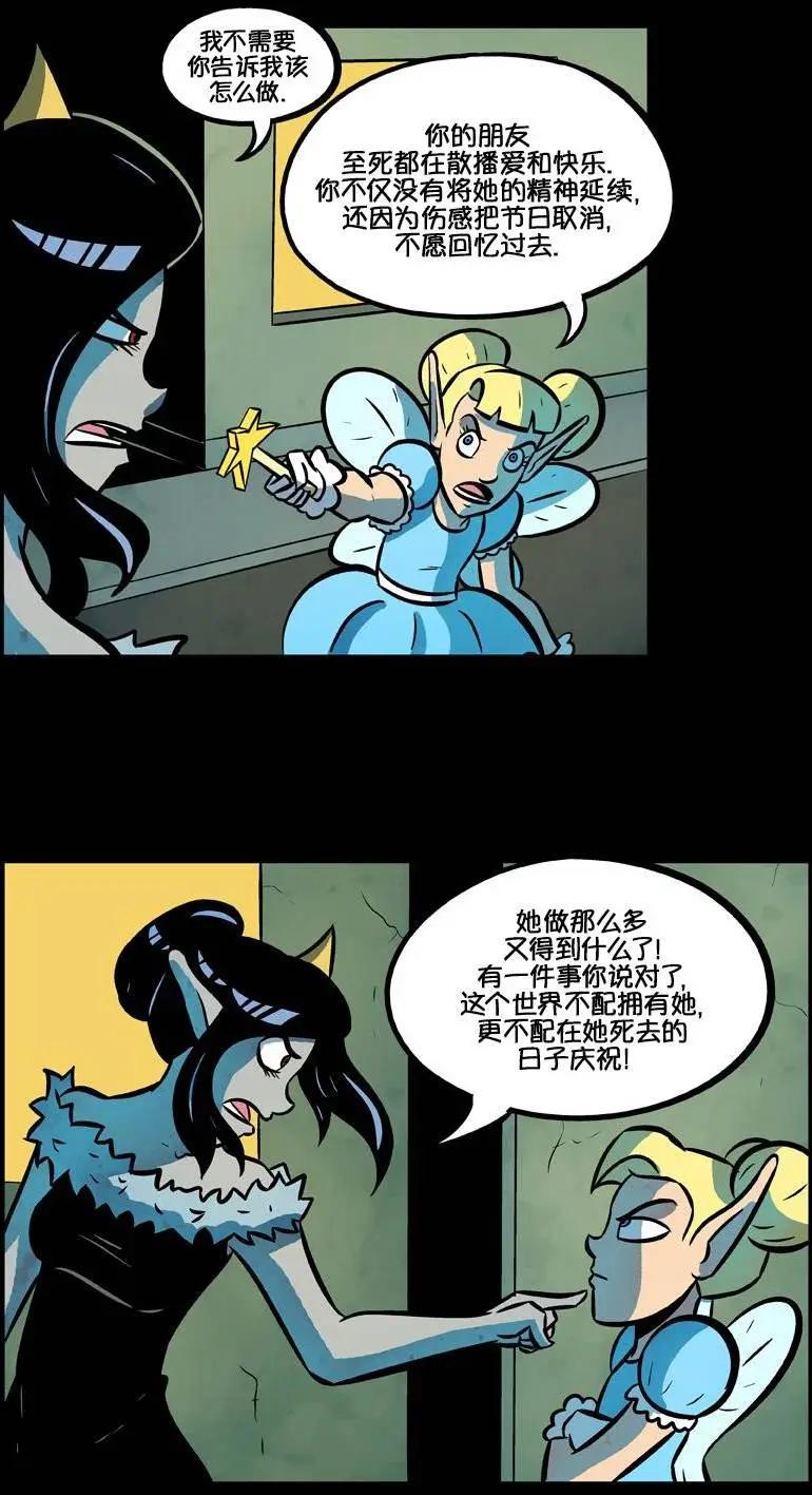 第55回2