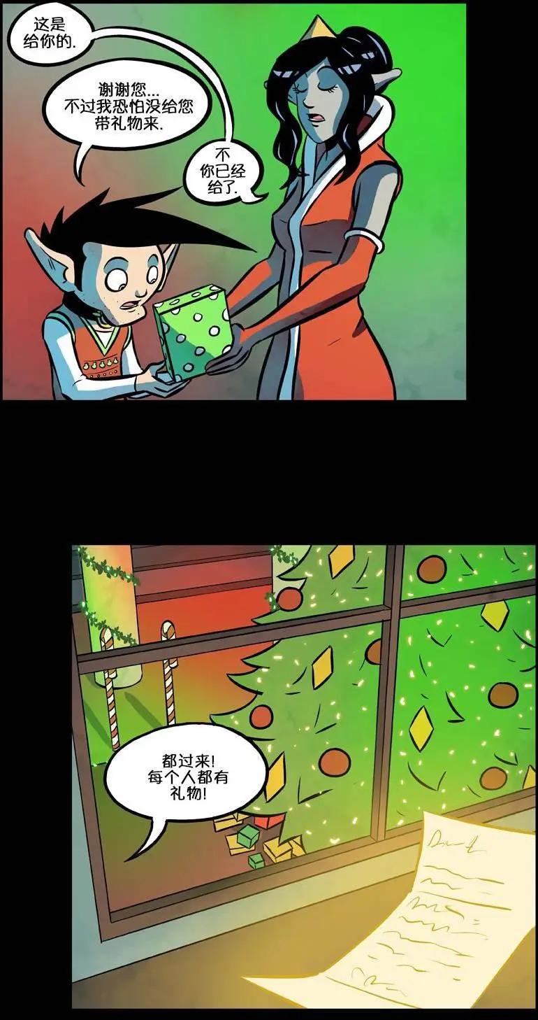 第57回11