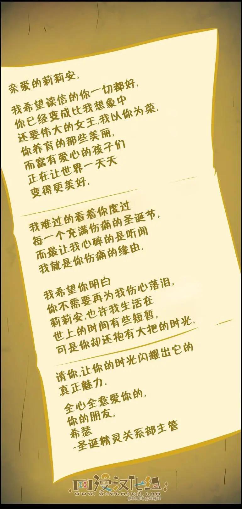 第57回12