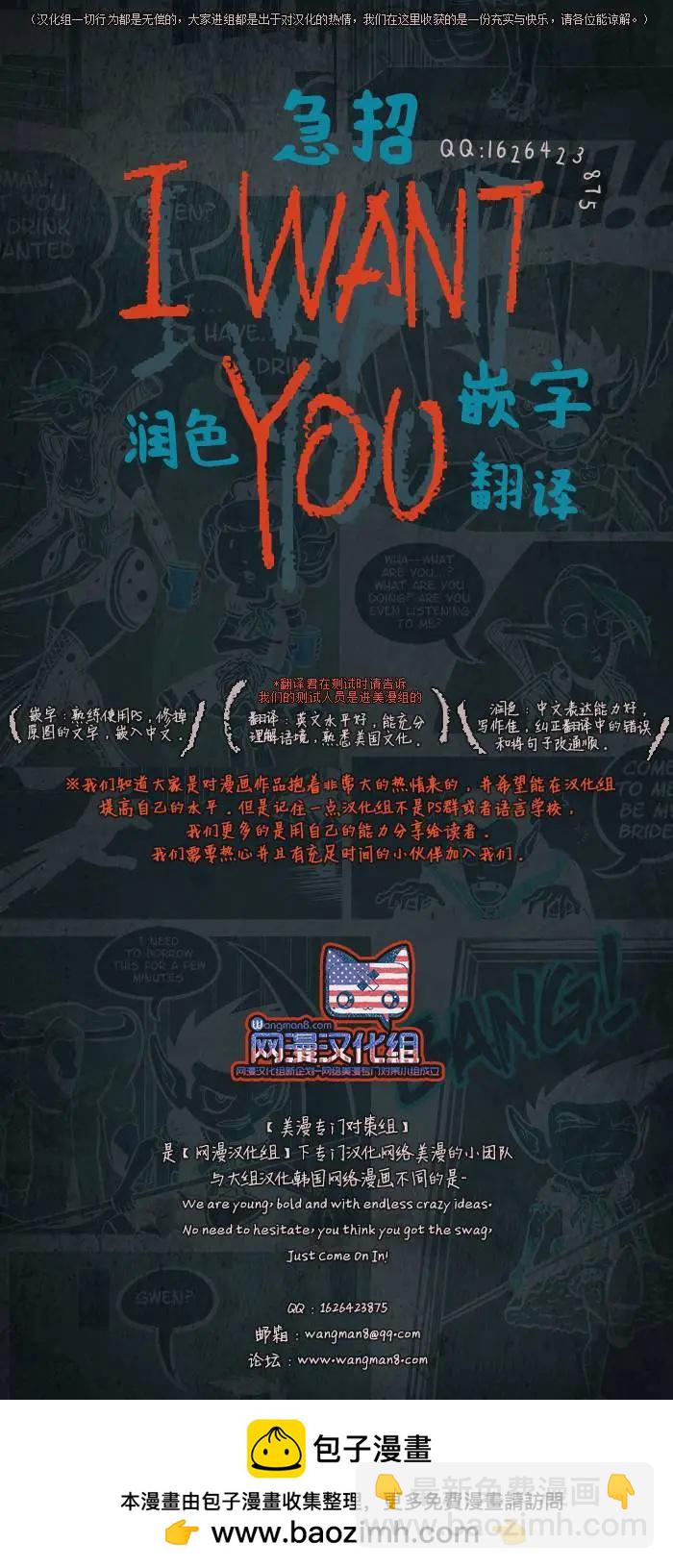 第64回13