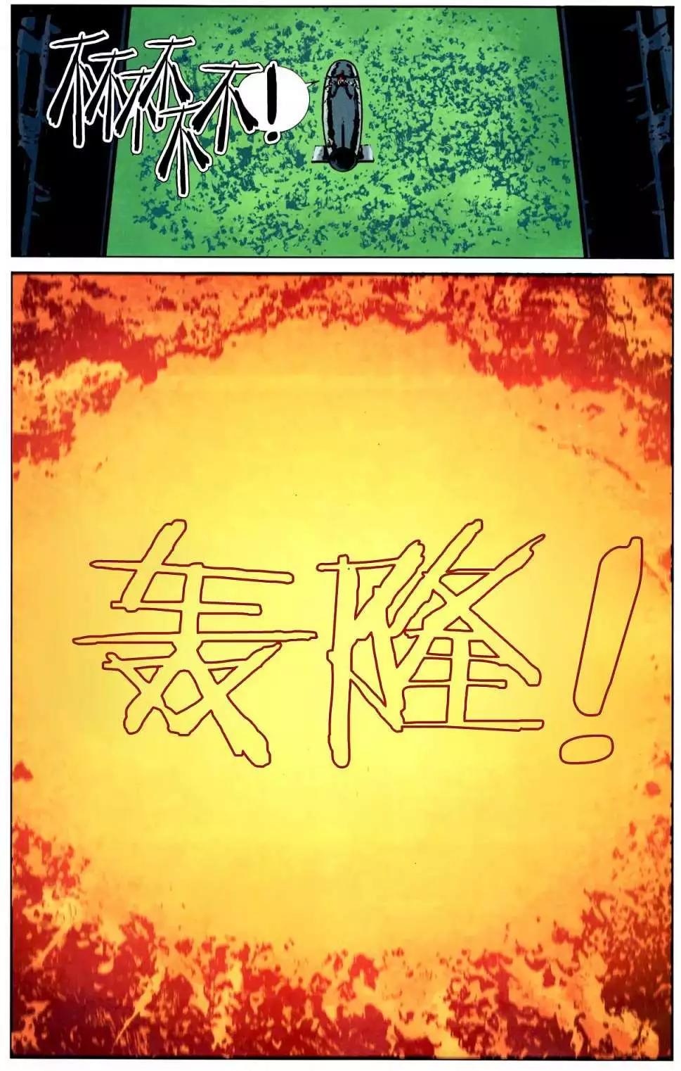 第04卷10