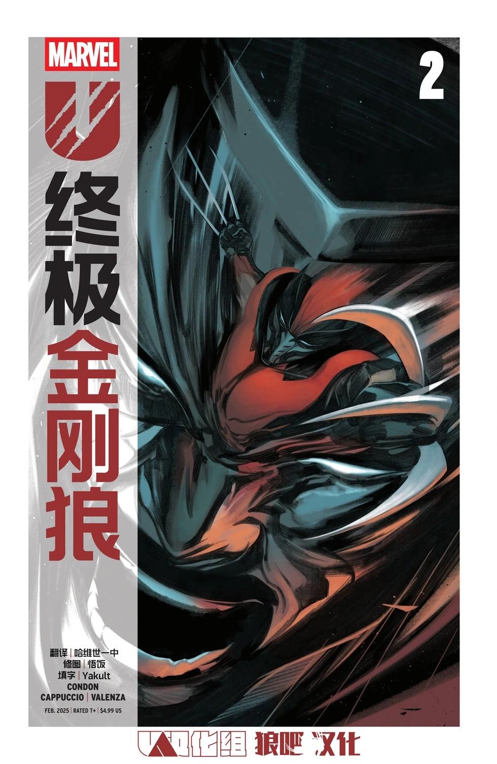 第02卷0