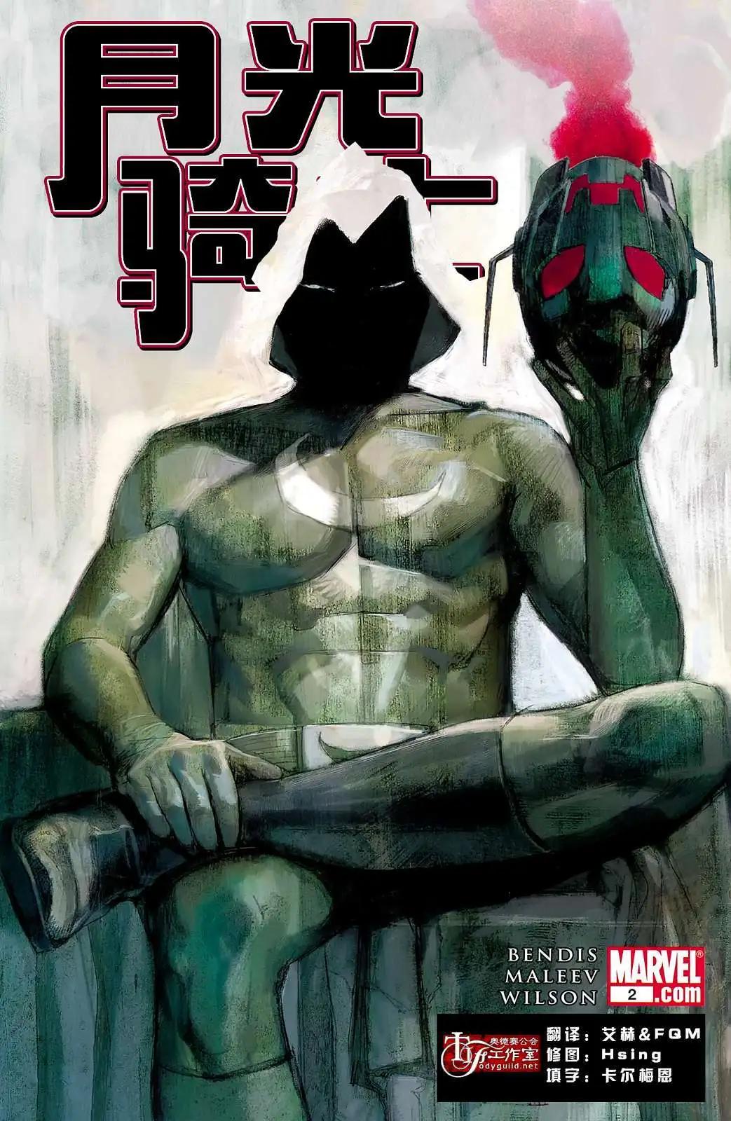 第02卷0