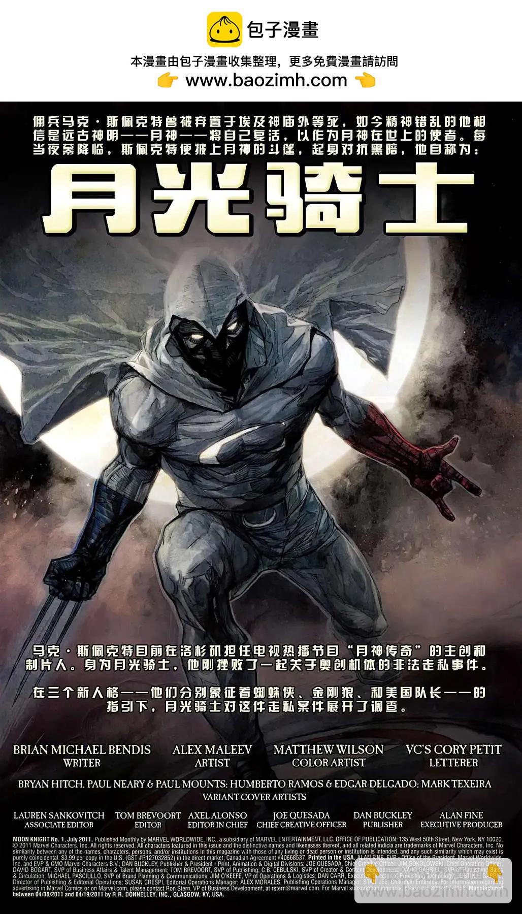 第02卷1