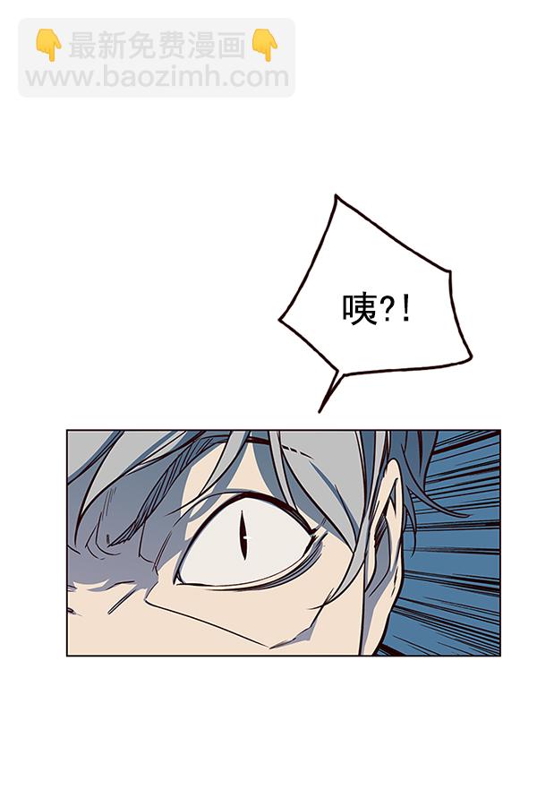 第12话106