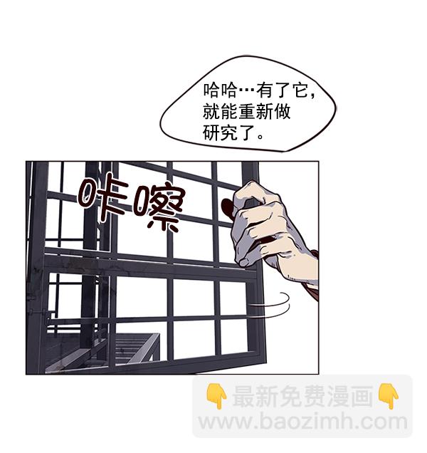 第12话109
