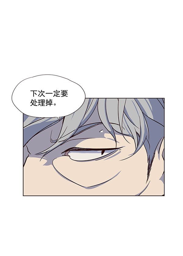 第12话116