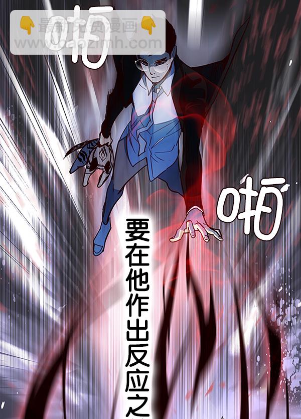 第12话17