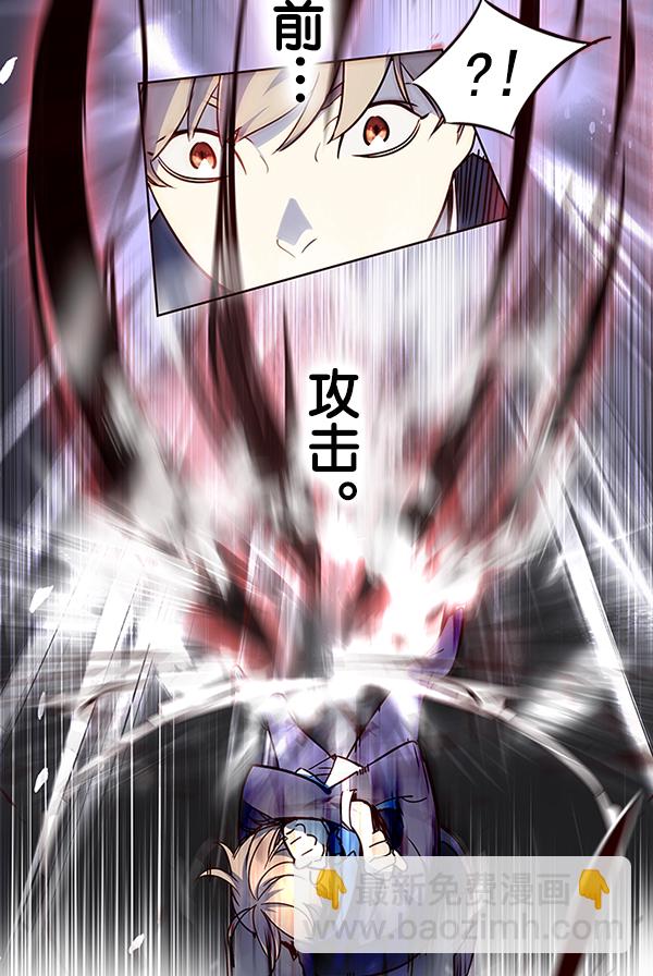第12话18