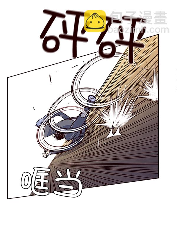 第12话41