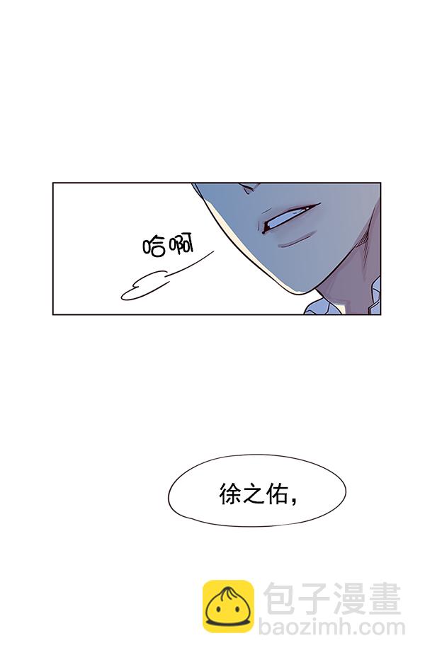 第12话6