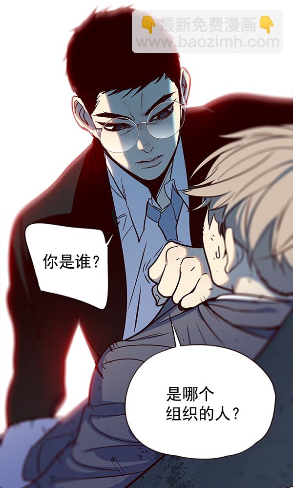 第12话64
