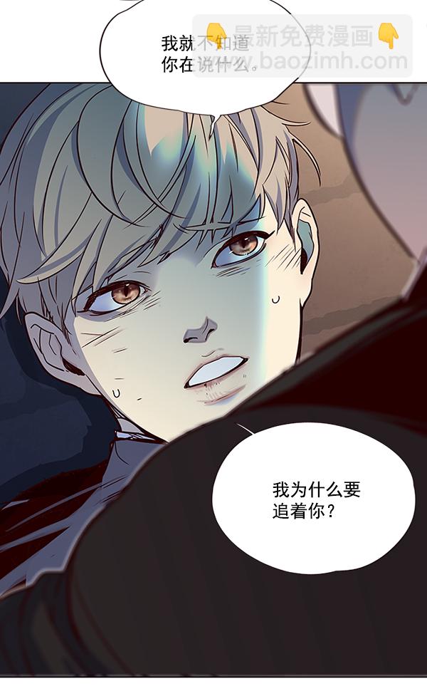 第12话70