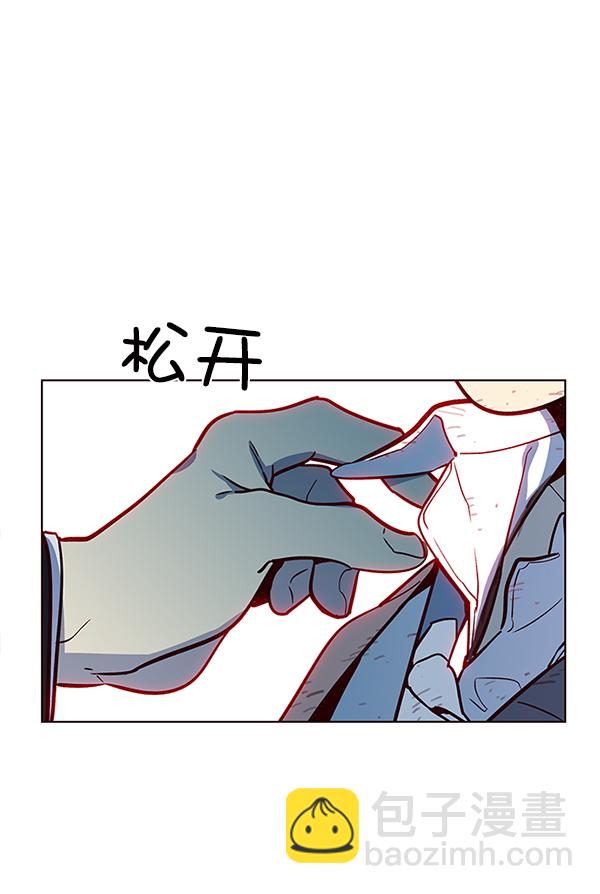 第12话71