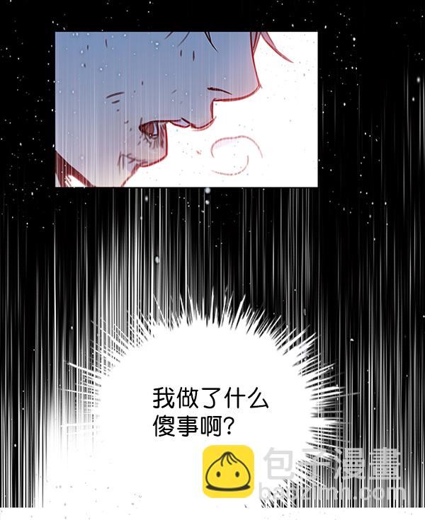 第12话79