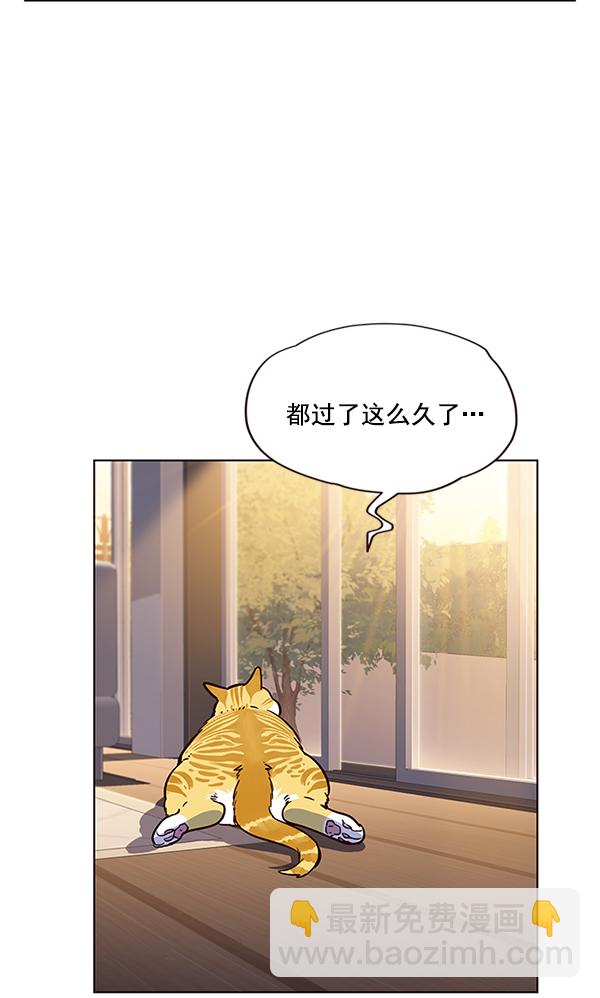 第12话96