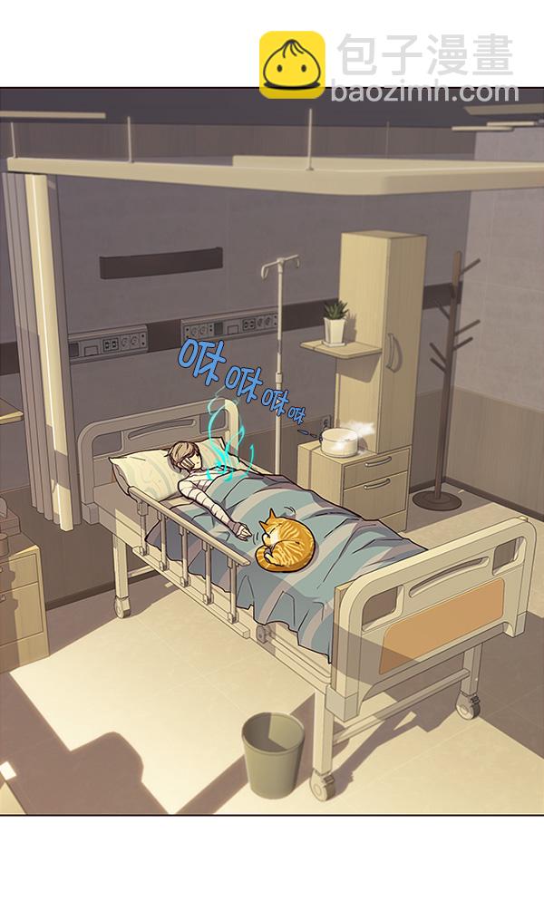 第30话1