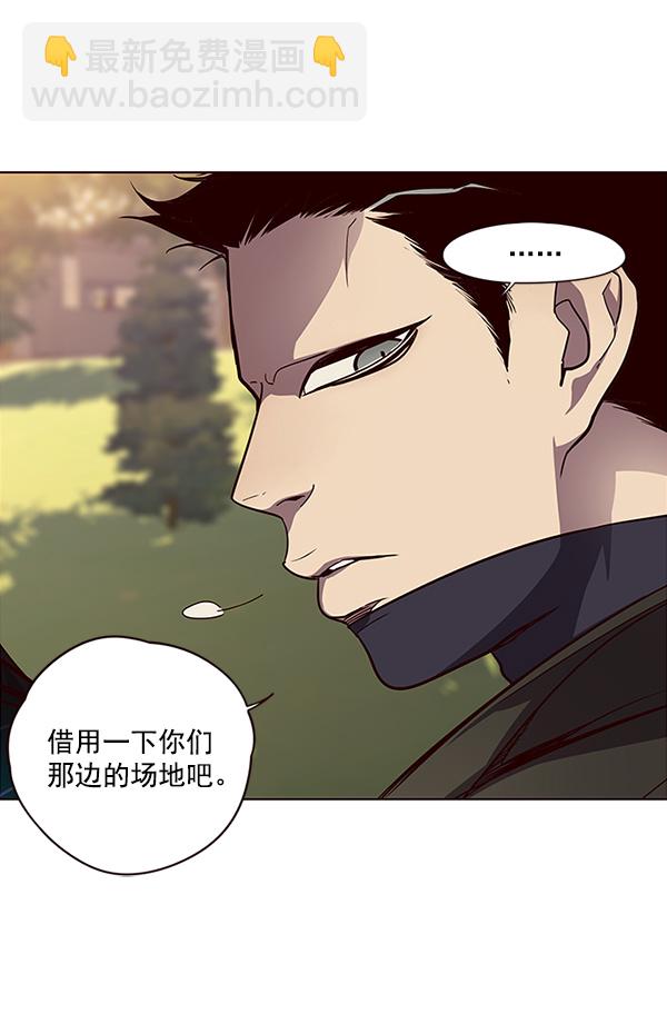第30话103