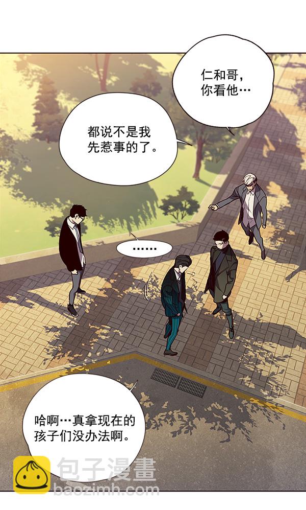 第30话105